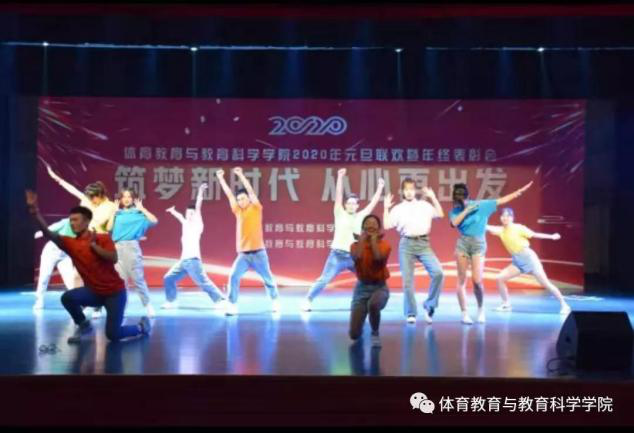 77体育新闻图片