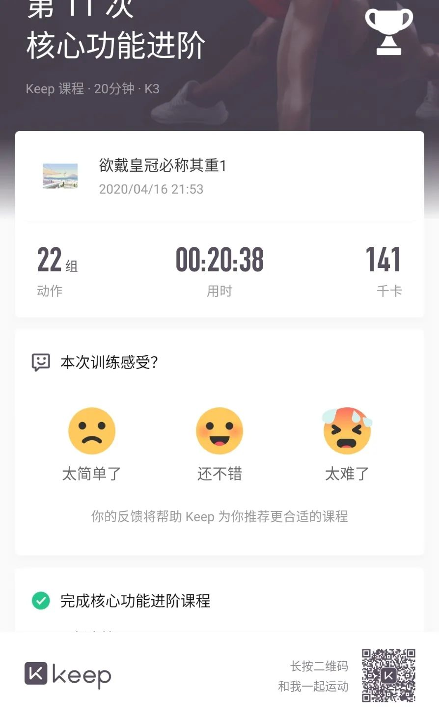77体育官方网站图片