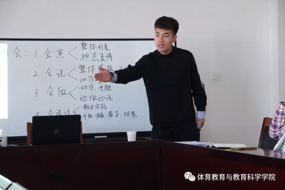 77体育激情图片