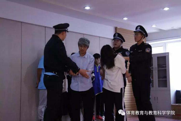 77体育首页图片