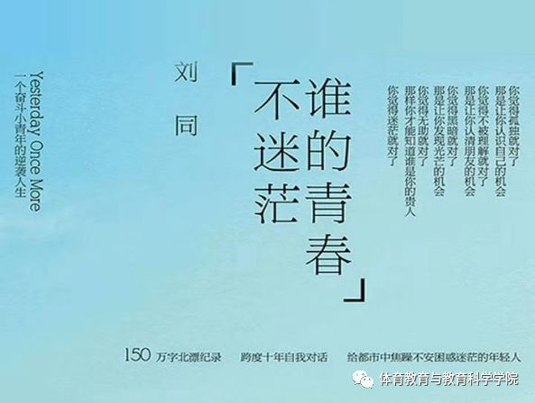 77体育荣耀图片