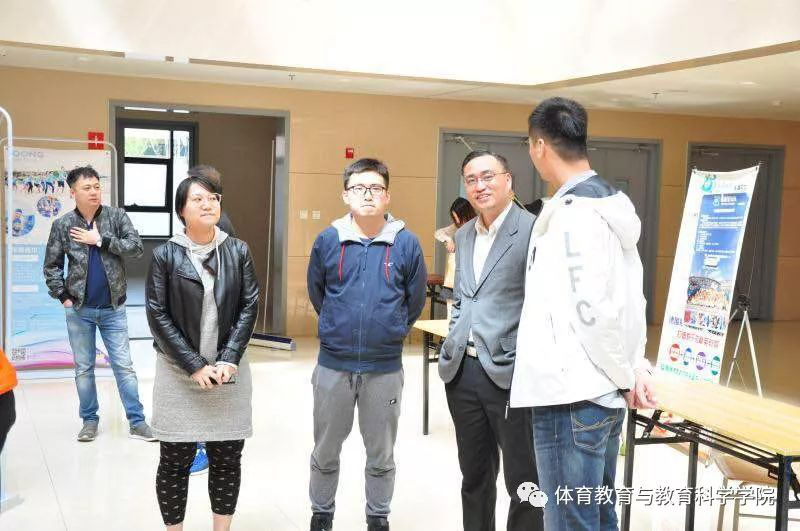 77体育首页图片
