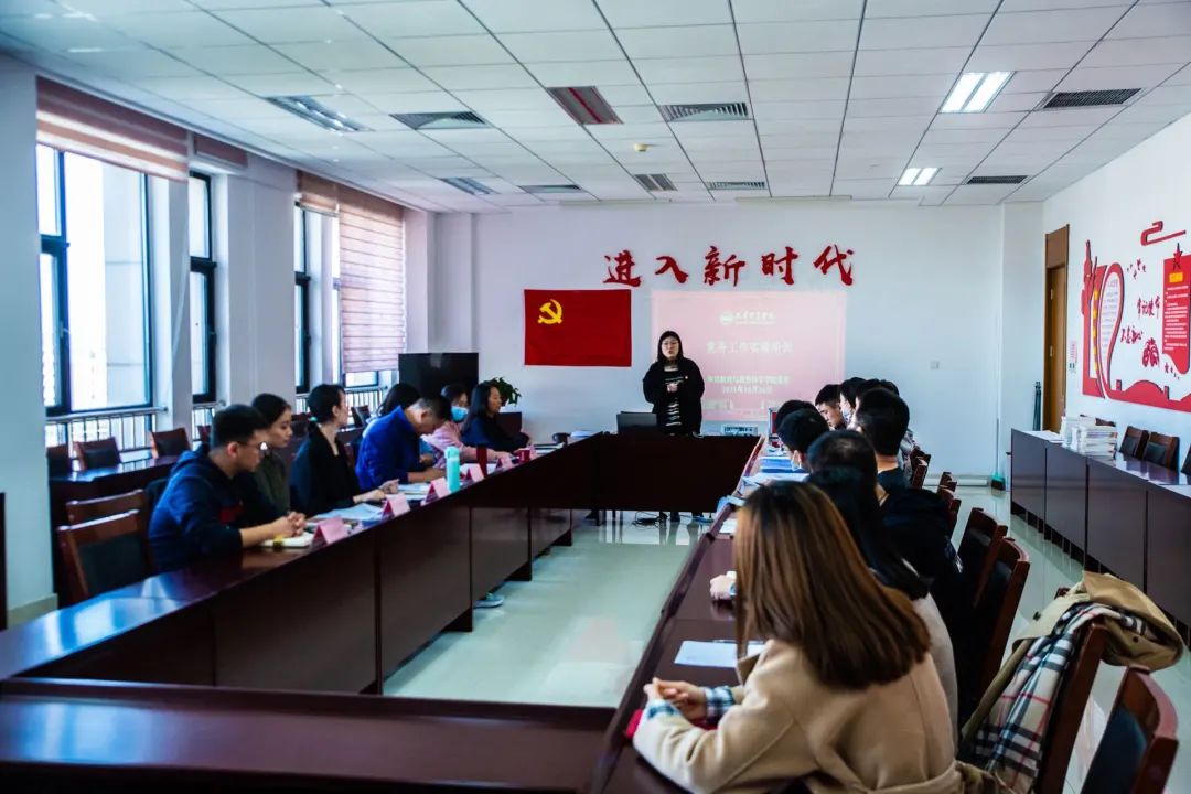 77体育冠军图片
