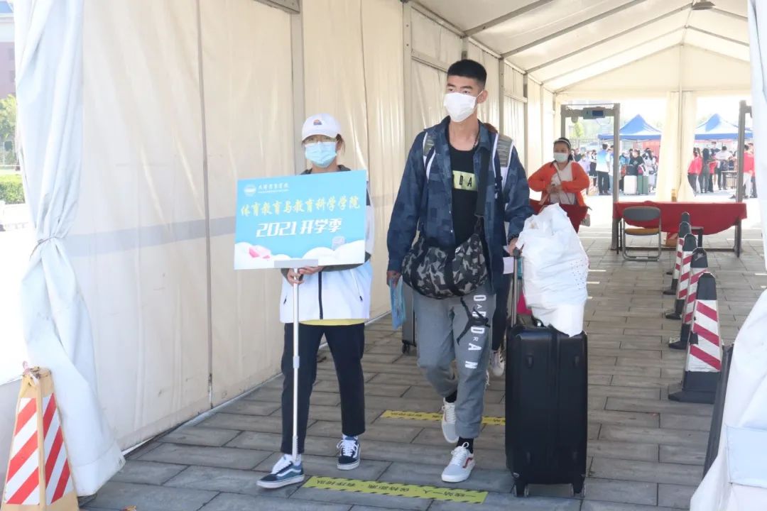 77体育赛事图片