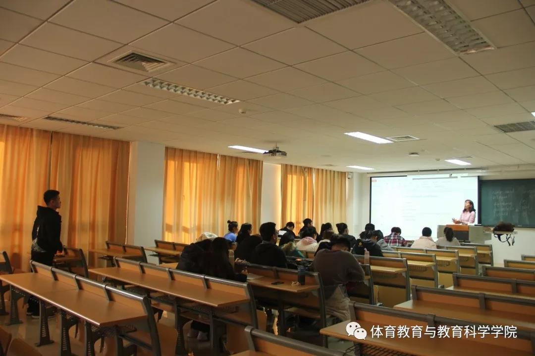 77体育平台图片