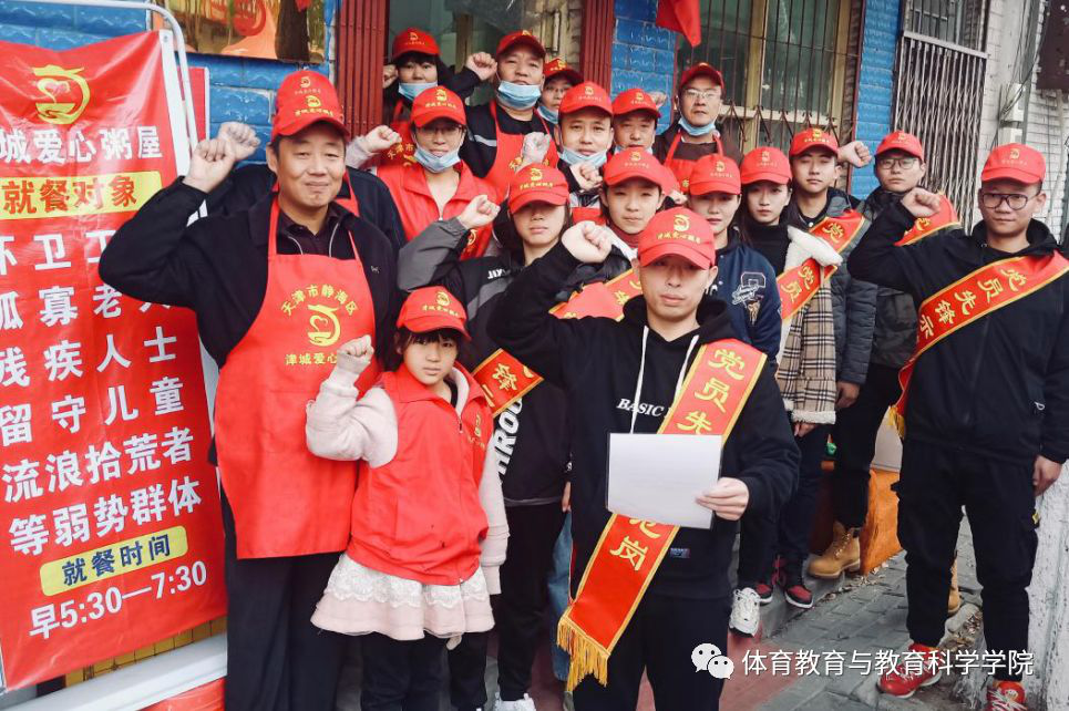 77体育经典图片