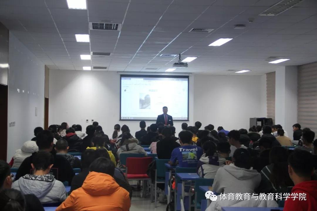 77体育赛事图片