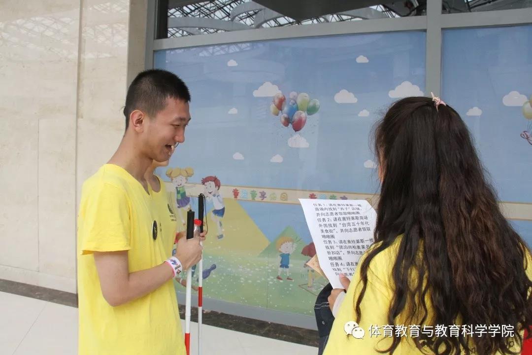77体育动态图片