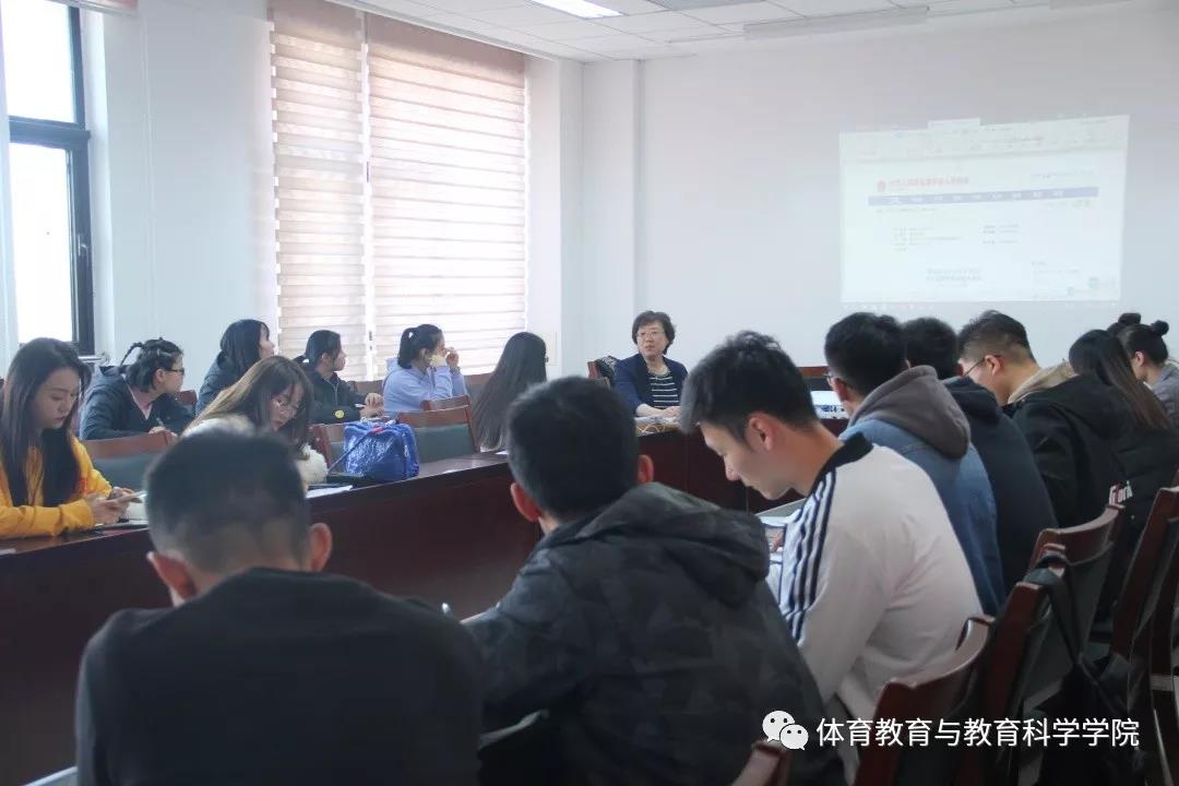 77体育联赛图片