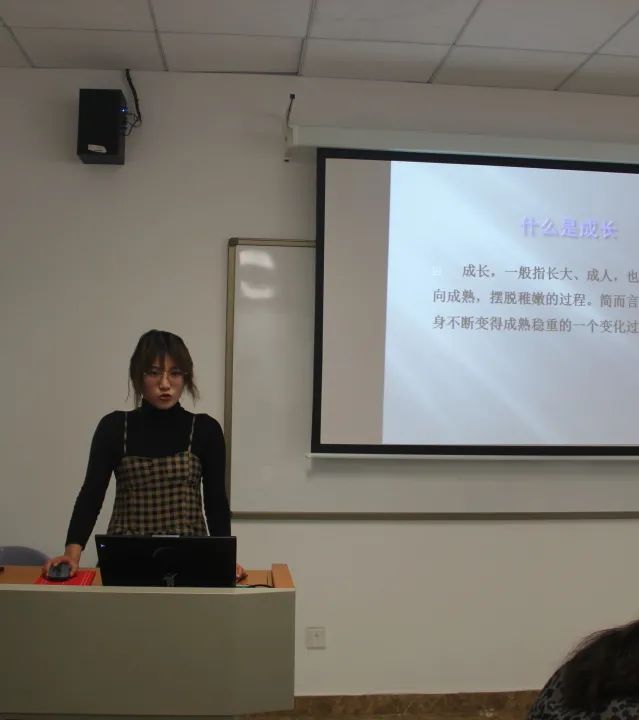77体育动态图片