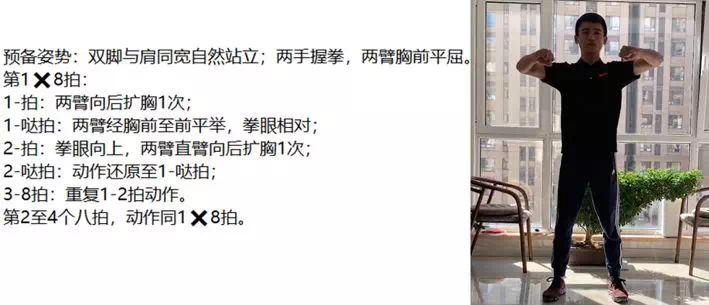 77体育首页图片