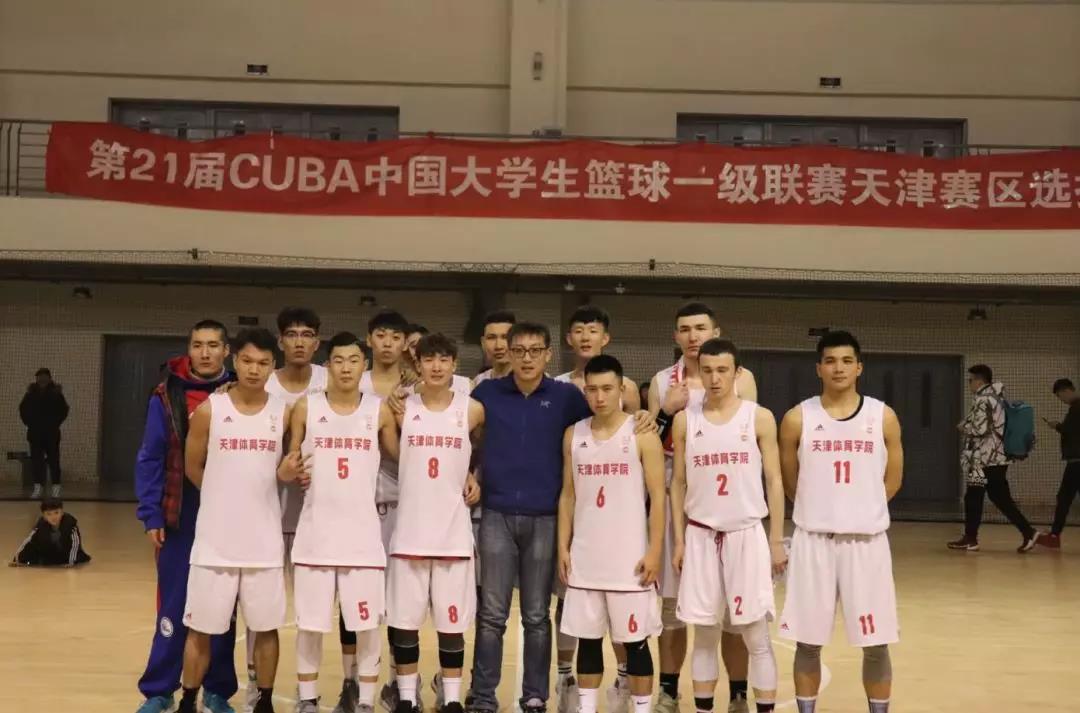 77体育锦标图片