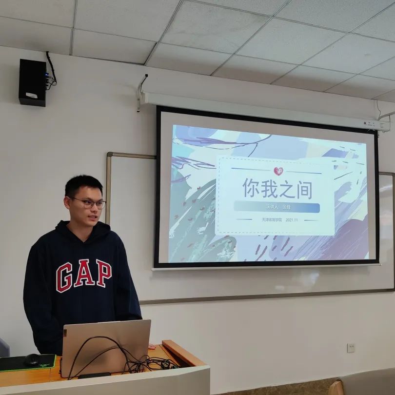 77体育资讯图片