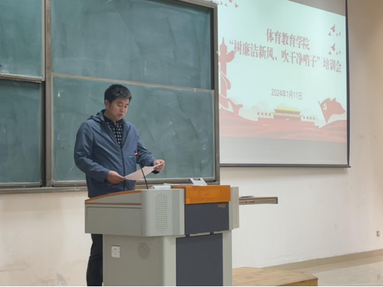 77体育荣耀图片