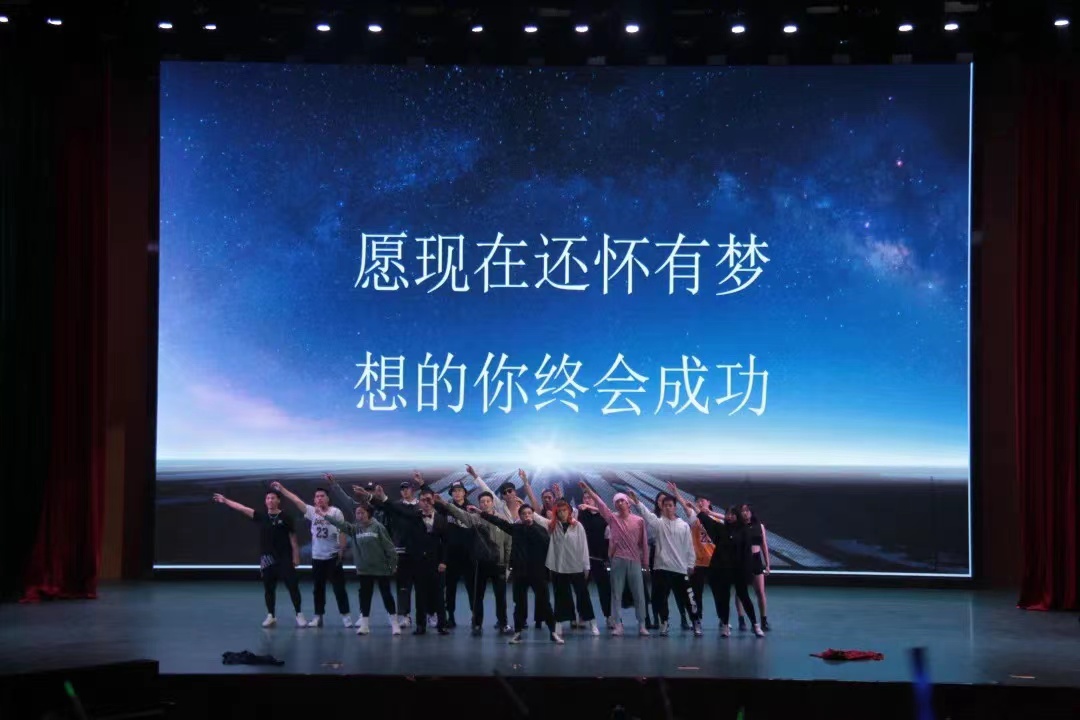 77体育联赛图片