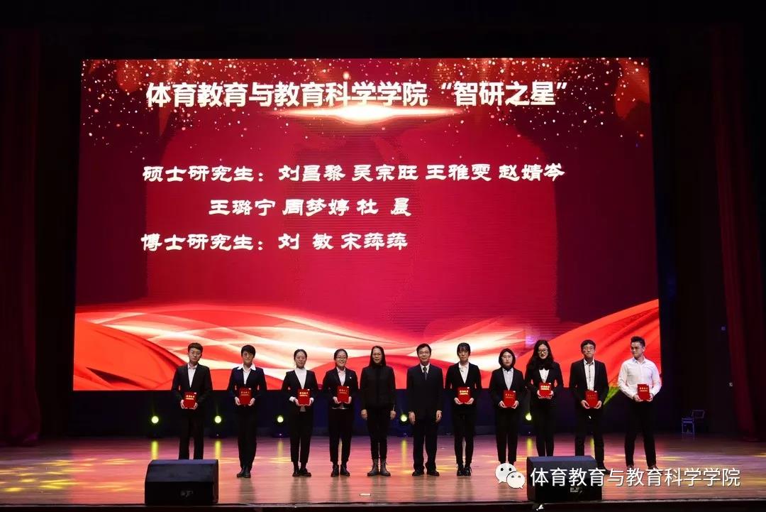77体育赛事图片