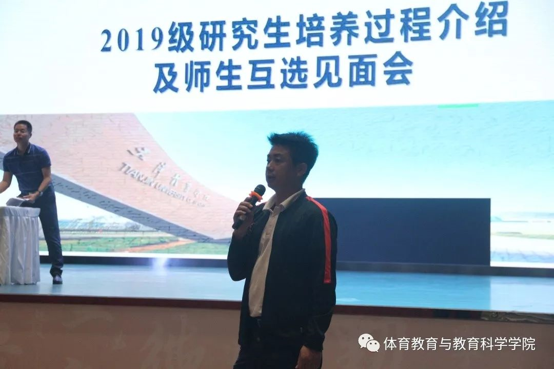 77体育官方网站图片