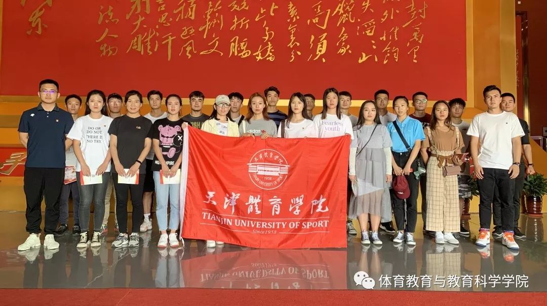77体育新闻图片