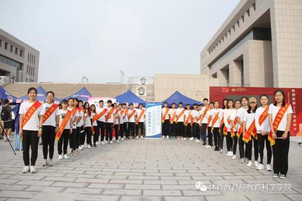 77体育锦标图片