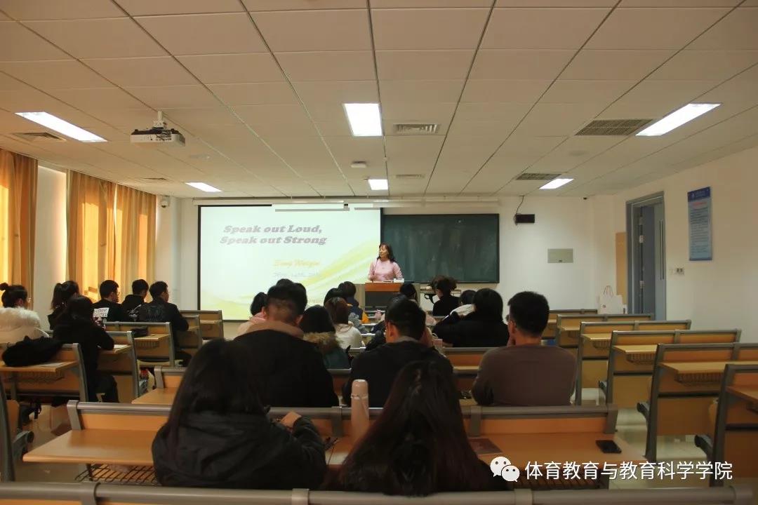 77体育风采图片