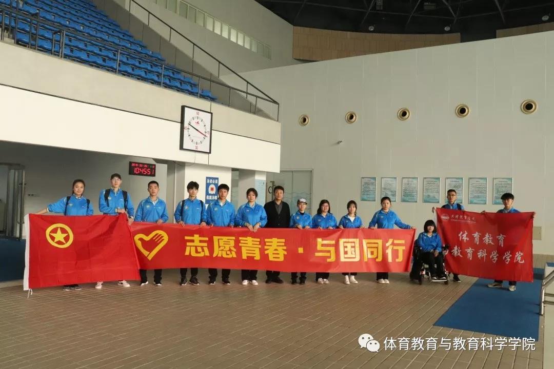 77体育竞技图片