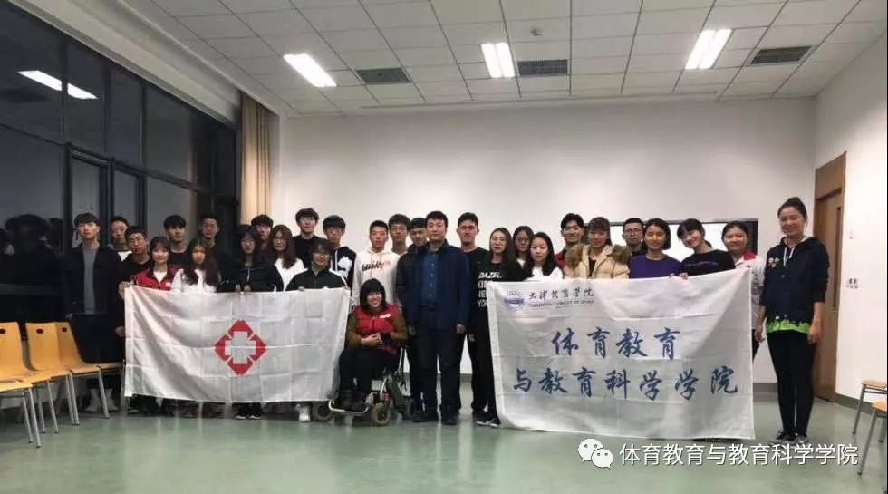 77体育冠军图片