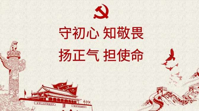 77体育冠军图片