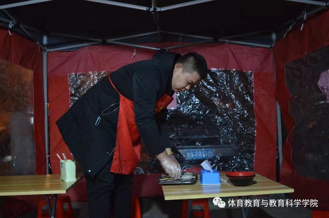 77体育激情图片
