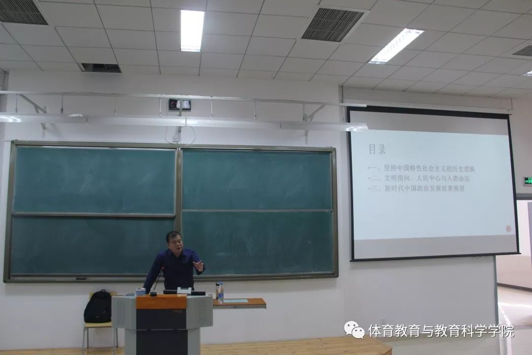 77体育资讯图片