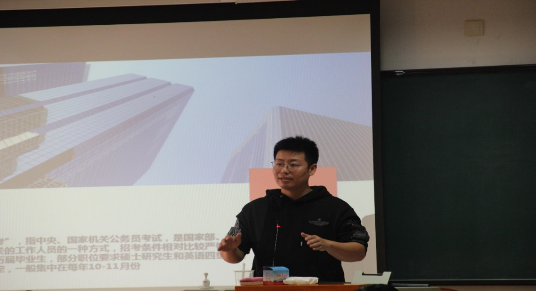 77体育杯赛图片