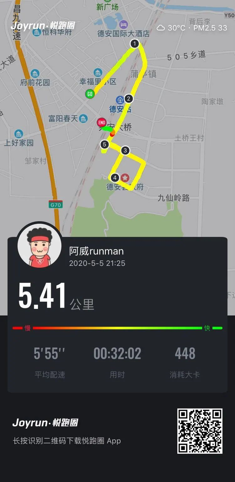 77体育风采图片