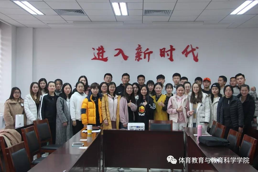 77体育首页图片