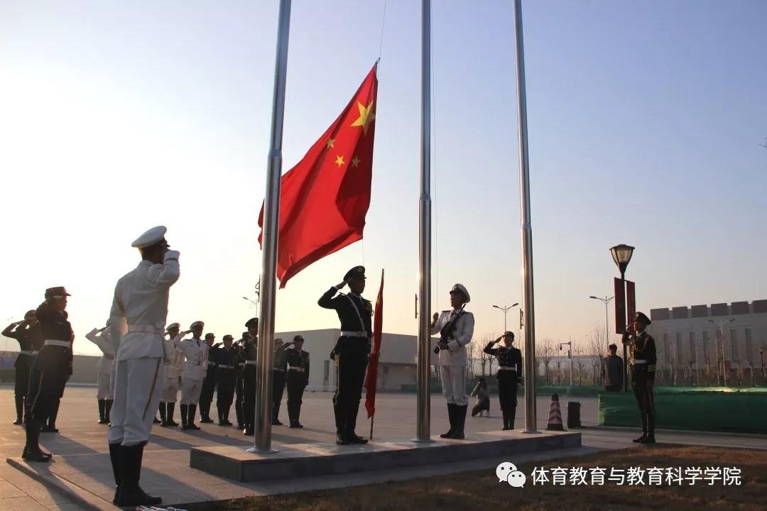 77体育风采图片