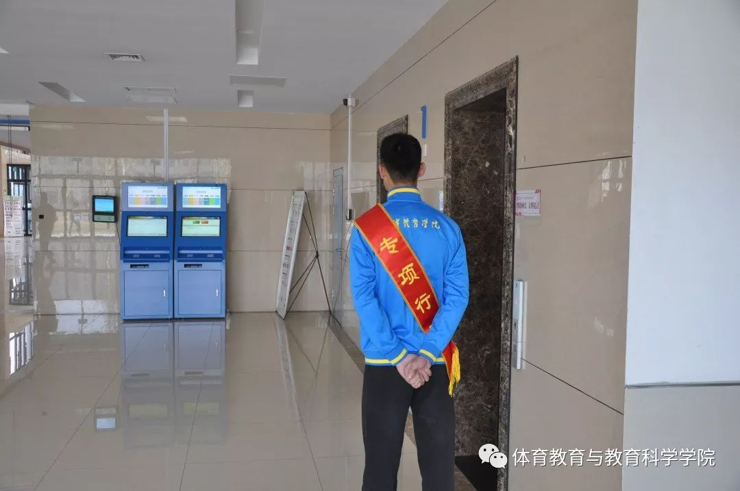 77体育激情图片