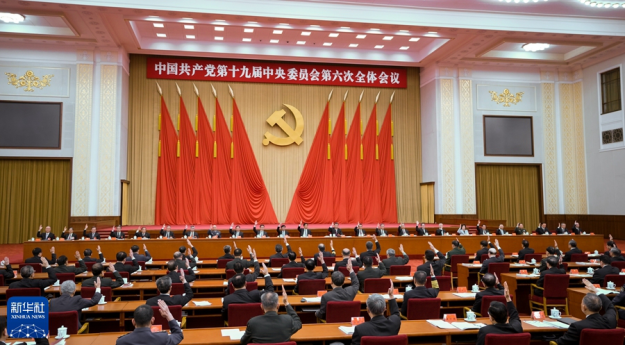 77体育风采图片
