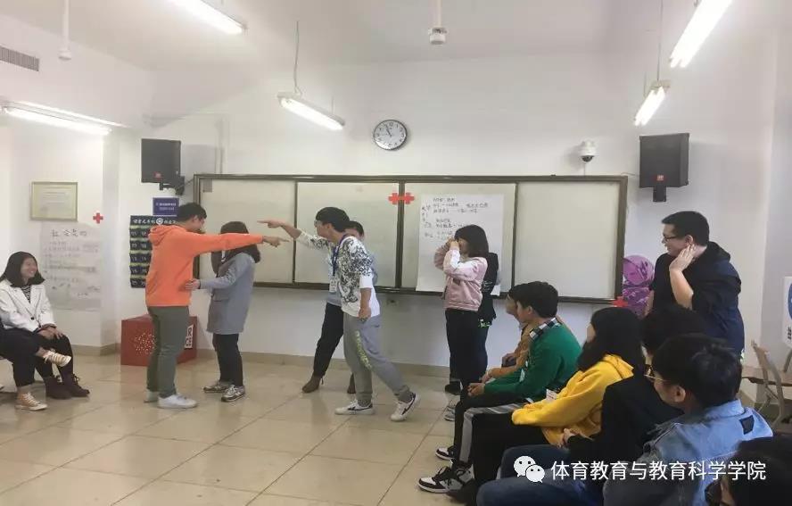 77体育杯赛图片