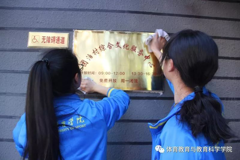 77体育官网图片