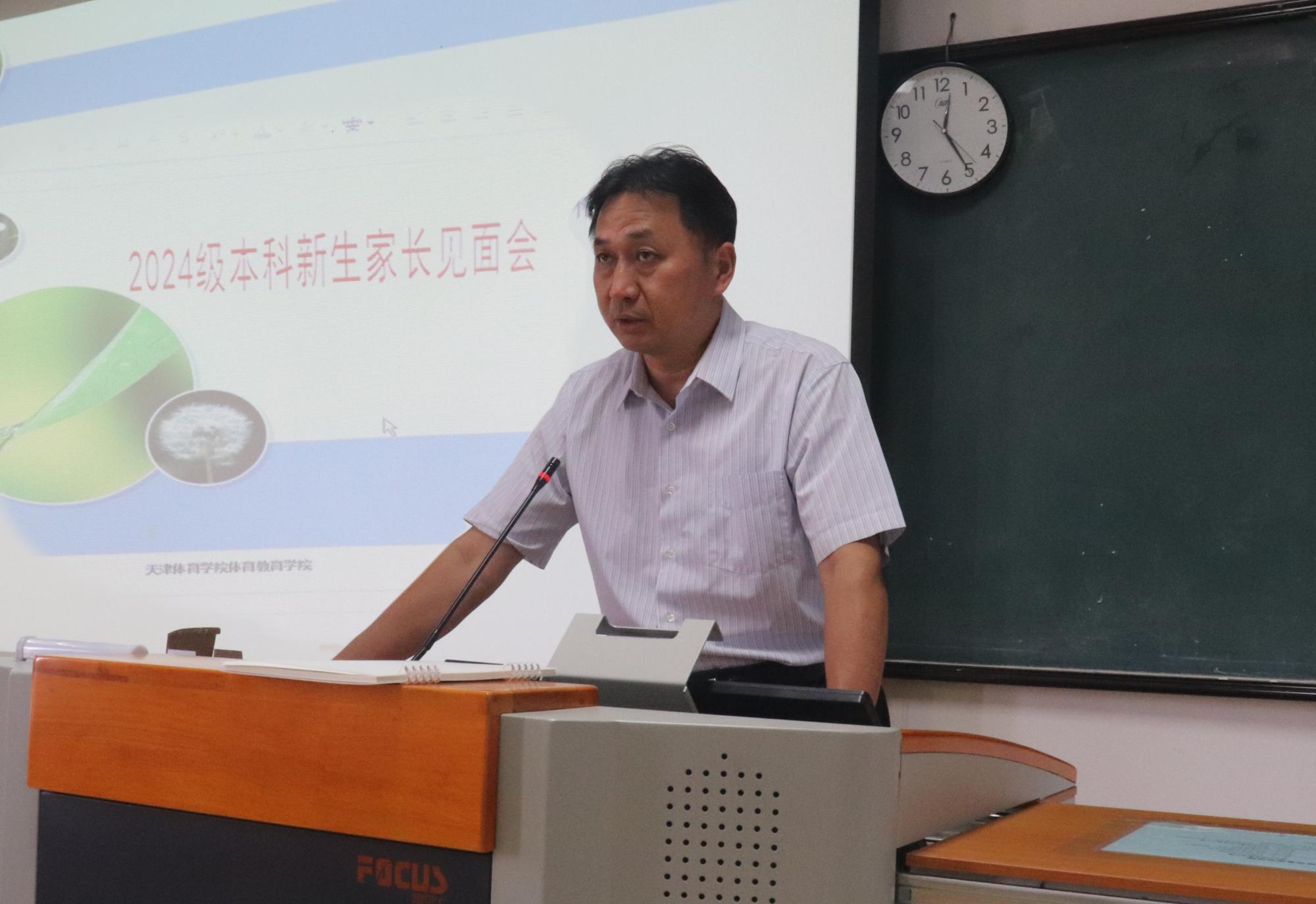 77体育激情图片