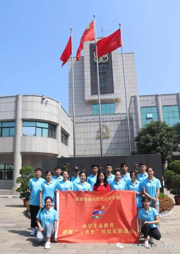 77体育官方网站图片