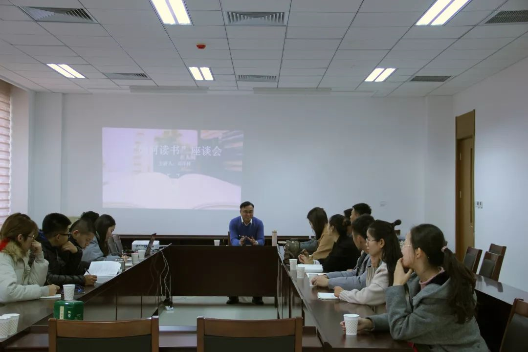 77体育锦标图片