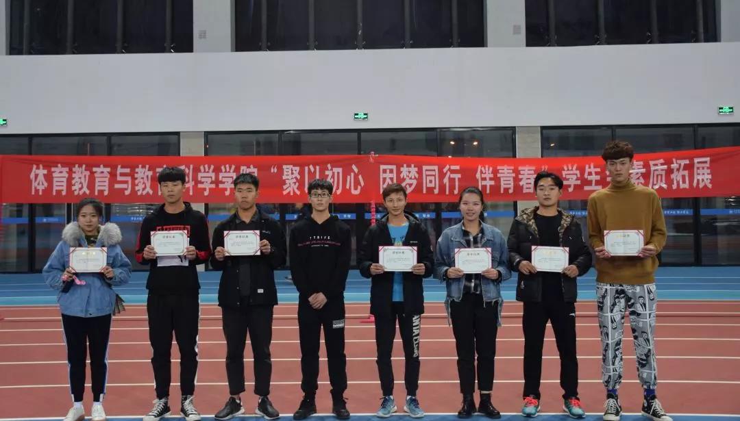 77体育竞技图片