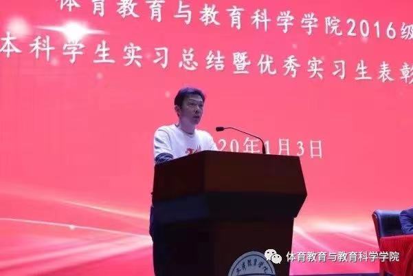77体育杯赛图片