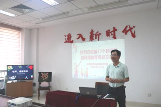 77体育经典图片