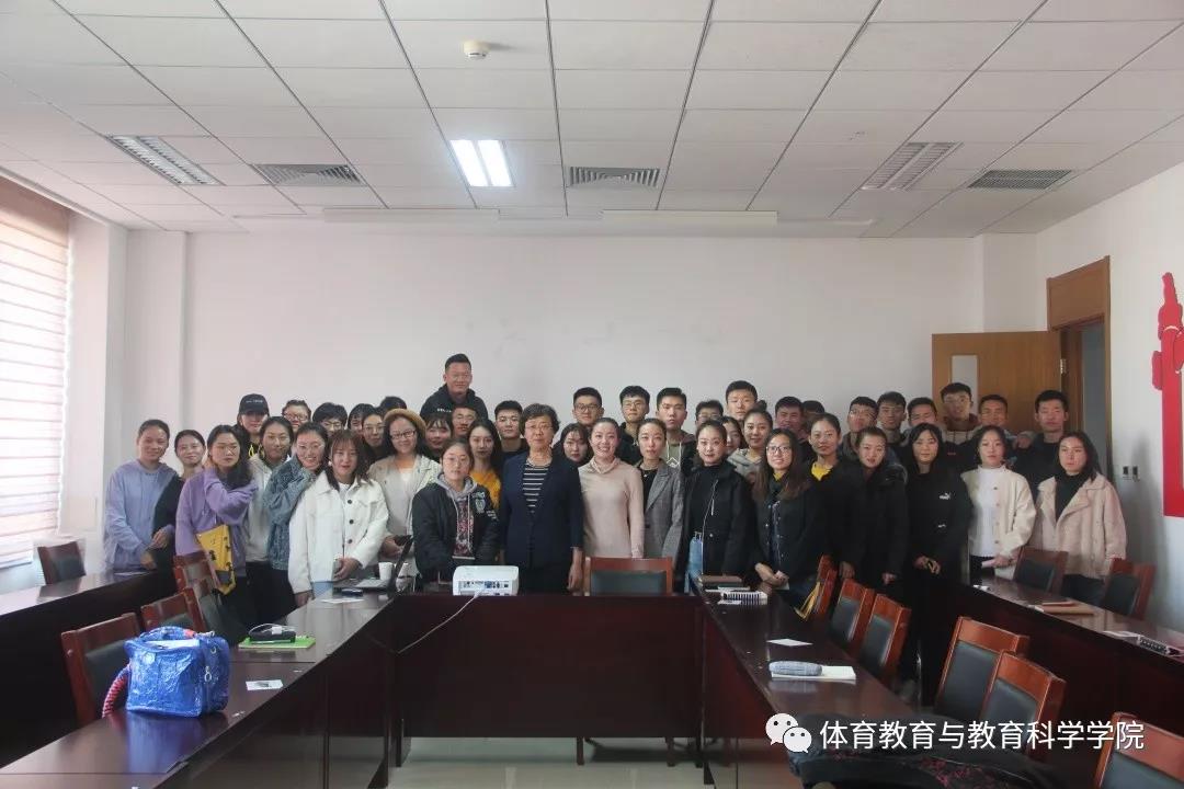 77体育首页图片