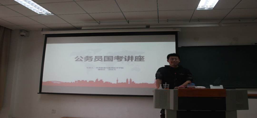 77体育官网图片