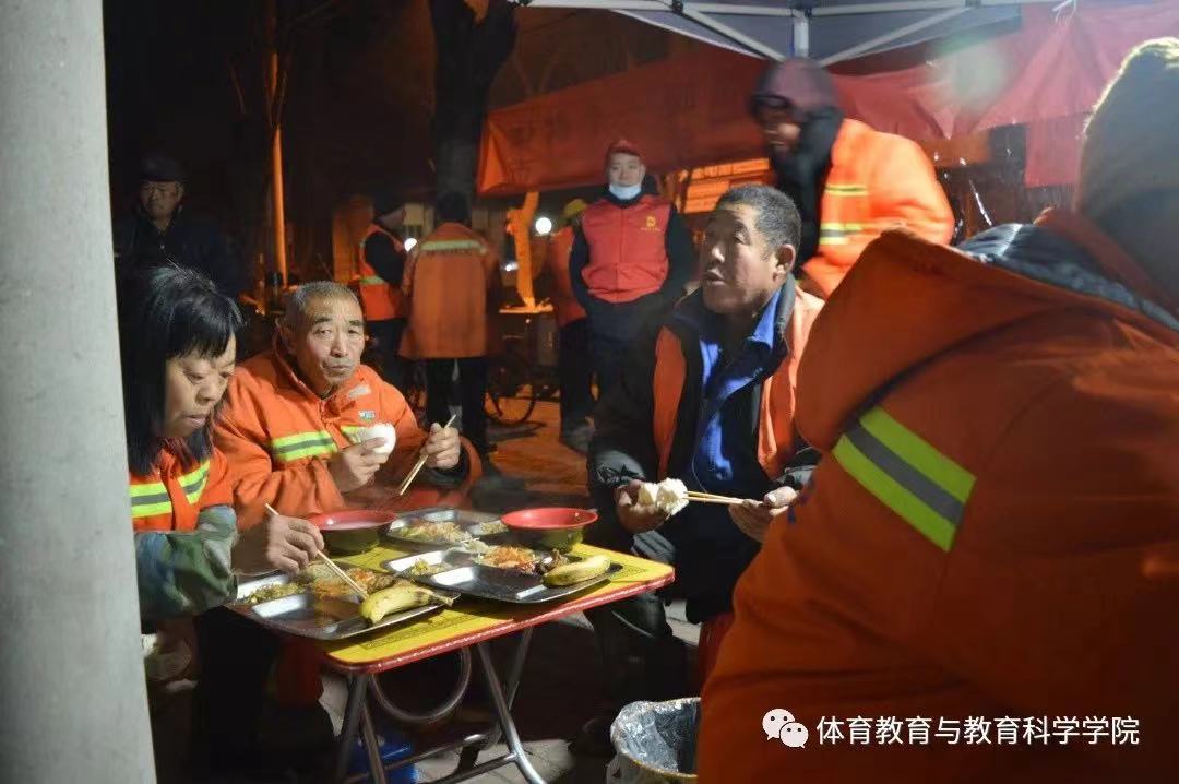 77体育锦标图片
