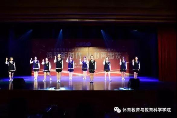 77体育动态图片