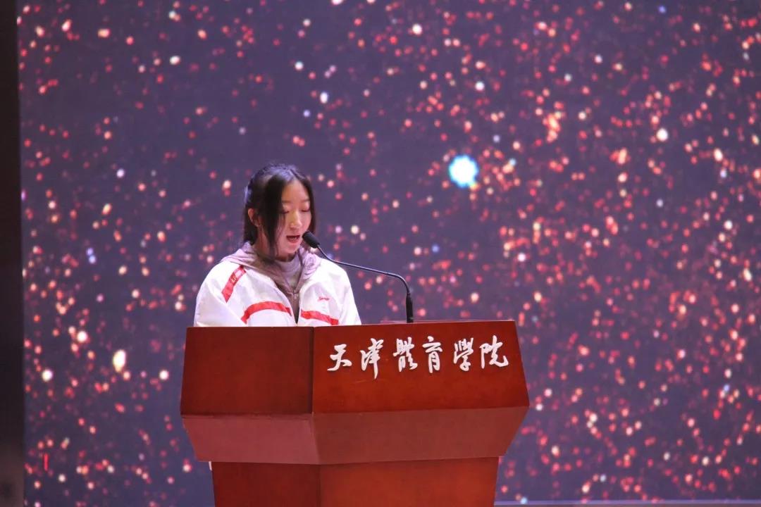 77体育平台图片