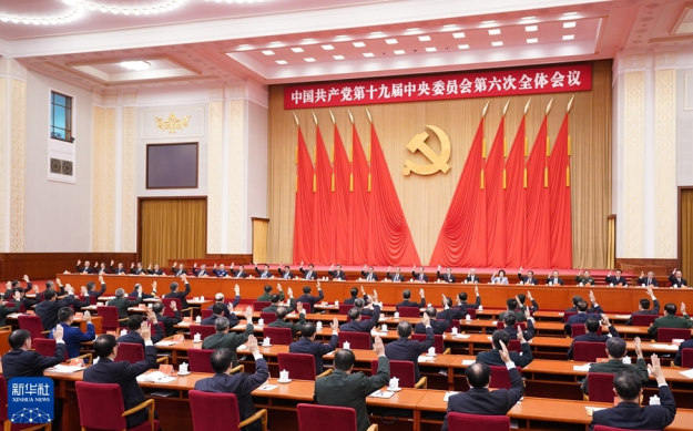77体育平台图片