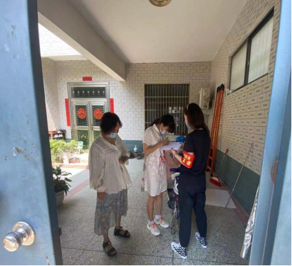 77体育首页图片